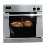 Ремонт механизма открывания двери Asko sko U 840 COOH A